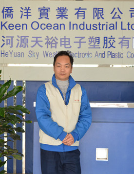 僑洋16年設(shè)計(jì)經(jīng)驗(yàn)、解決各種工藝問題工程師譚紅星