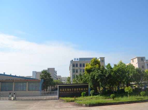 僑洋實(shí)業(yè)有限公司,專(zhuān)業(yè)生產(chǎn)環(huán)形變壓器17年,電源變壓器生產(chǎn)廠家