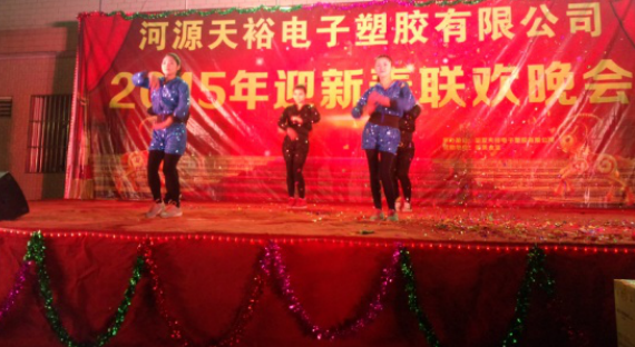 僑洋實業(yè)陪你歡度新春佳節(jié),環(huán)形變壓器定制廠家 僑洋實業(yè)陪你歡度新春佳節(jié),環(huán)形變壓器定制廠家