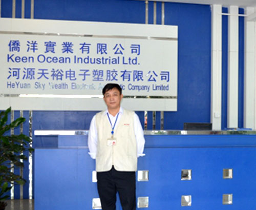 劉祖超.jpg 劉祖超.jpg