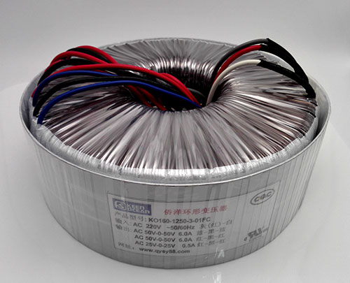 專業(yè)功放環(huán)形變壓器