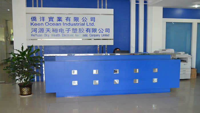 僑洋實(shí)業(yè)前臺(tái) 僑洋實(shí)業(yè)前臺(tái)