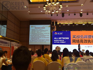 僑洋伙伴們參與單仁資訊研討會