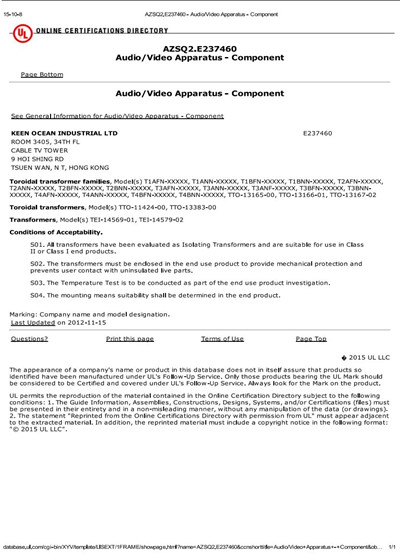 僑洋UL60065音響,功放行業(yè)環(huán)形變壓器認證標準