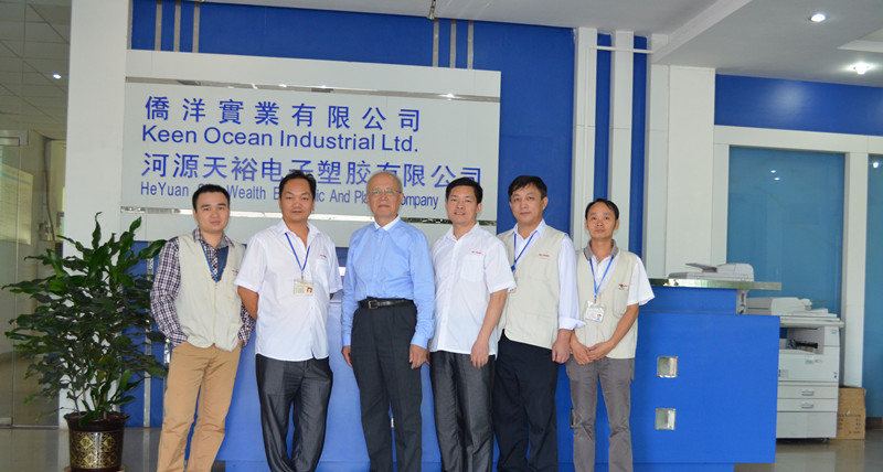 僑洋實業(yè)技術團隊精英 僑洋實業(yè)技術團隊精英