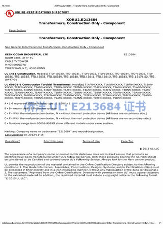 僑洋實業(yè)UL醫(yī)用電器設備認證