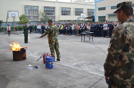 僑洋實業(yè)消防演習現(xiàn)場 僑洋實業(yè)消防演習現(xiàn)場