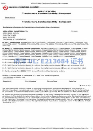 僑洋實(shí)業(yè)UL醫(yī)用設(shè)備標(biāo)準(zhǔn)證書(shū)