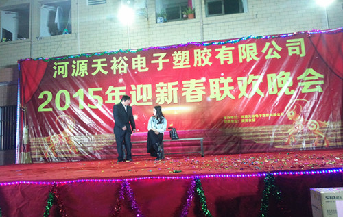 僑洋伙伴的爆笑小品完美出臺 僑洋伙伴的爆笑小品完美出臺