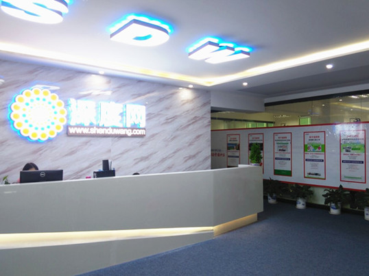 僑洋實(shí)業(yè)伙伴到深度學(xué)習(xí)網(wǎng)絡(luò)營(yíng)銷(xiāo) 僑洋實(shí)業(yè)伙伴到深度學(xué)習(xí)網(wǎng)絡(luò)營(yíng)銷(xiāo)