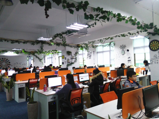 僑洋實(shí)業(yè)伙伴學(xué)習(xí)網(wǎng)絡(luò)營(yíng)銷(xiāo)知識(shí) 僑洋實(shí)業(yè)伙伴學(xué)習(xí)網(wǎng)絡(luò)營(yíng)銷(xiāo)知識(shí)