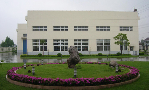 僑洋功放變壓器合作伙伴辦公區(qū) 僑洋功放變壓器合作伙伴辦公區(qū)