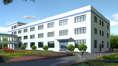 僑洋實(shí)業(yè)杭州區(qū)合作伙伴 僑洋實(shí)業(yè)杭州區(qū)合作伙伴