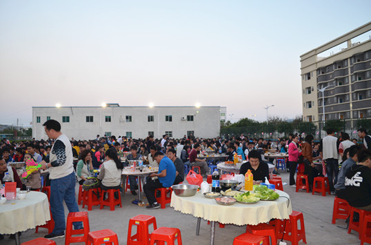 僑洋實業(yè)的跨年晚宴