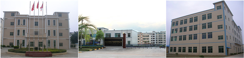 僑洋實(shí)業(yè)辦公區(qū)