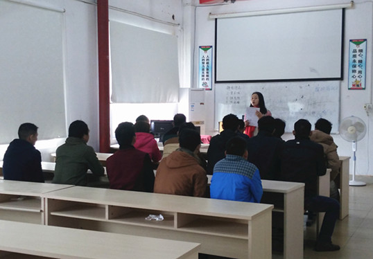 僑洋實業(yè)新進(jìn)伙伴的入職培訓(xùn) 僑洋實業(yè)新進(jìn)伙伴的入職培訓(xùn)