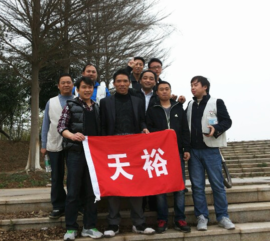 僑洋實(shí)業(yè)骨干精英團(tuán)隊(duì)