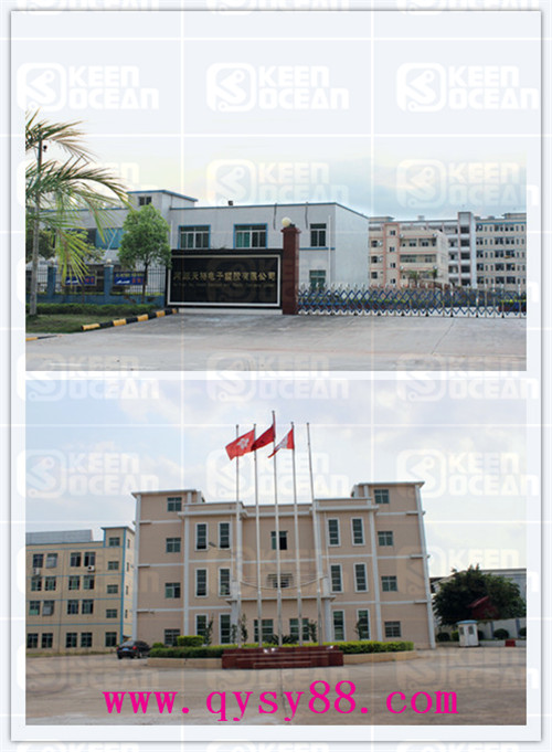 僑洋生產(chǎn)基地廠房 僑洋生產(chǎn)基地廠房