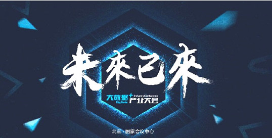 僑洋實(shí)業(yè)邁向未來(lái)的發(fā)展 僑洋實(shí)業(yè)邁向未來(lái)的發(fā)展