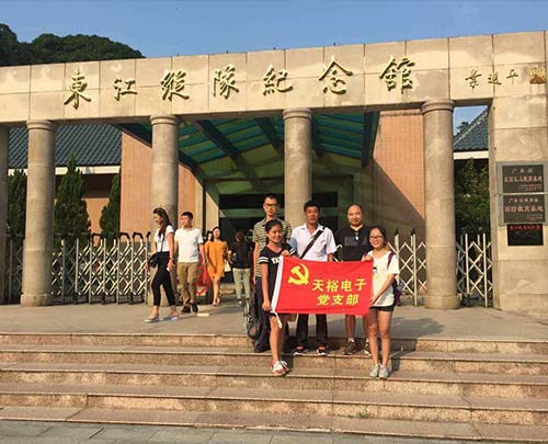 僑洋實業(yè)環(huán)型變壓器生產 僑洋實業(yè)環(huán)型變壓器生產