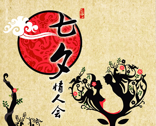 僑洋實(shí)業(yè) 僑洋實(shí)業(yè)