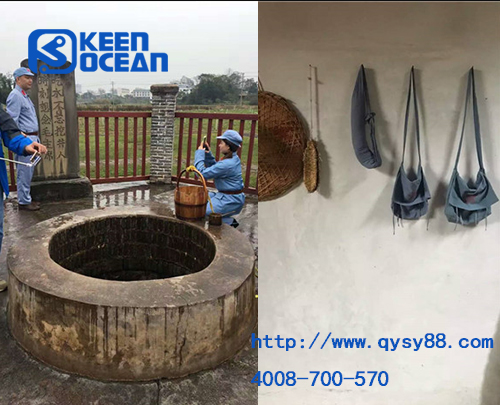 僑洋實業(yè)小伙伴參加黨員紅色學習