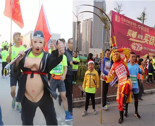 大師兄、二師兄參加馬拉松