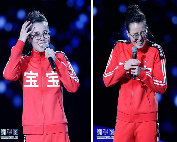 洪荒之力創(chuàng)始人傅園慧脫口秀 洪荒之力創(chuàng)始人傅園慧脫口秀