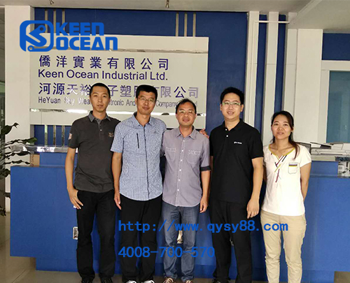 僑洋實業(yè)??蛻舸汗?jié)早日歸家 僑洋實業(yè)??蛻舸汗?jié)早日歸家