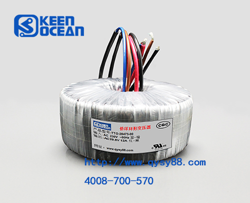 僑洋實(shí)業(yè)小伙伴制造的<a href='/hxbyq.htm' class='keys' title='點(diǎn)擊查看關(guān)于環(huán)型變壓器的相關(guān)信息' target='_blank'>環(huán)型變壓器</a>