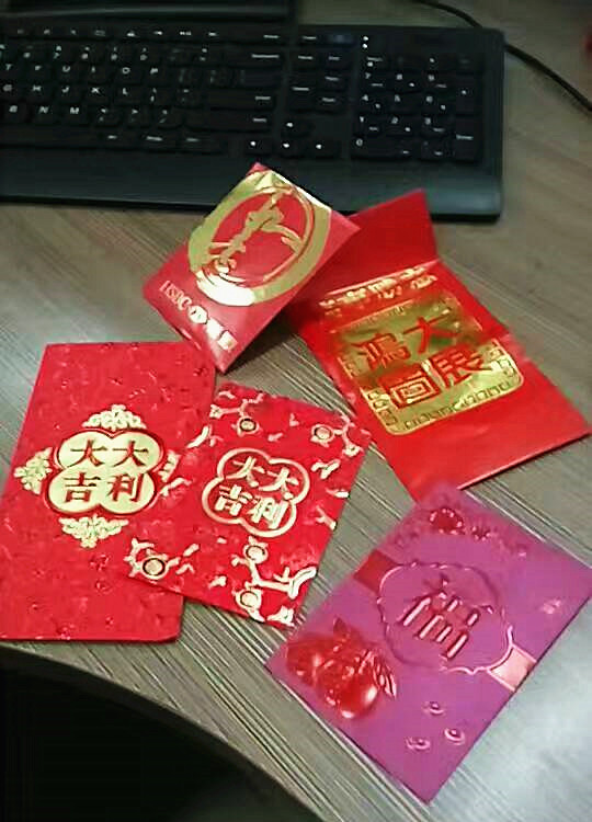 僑洋實(shí)業(yè)開工紅包