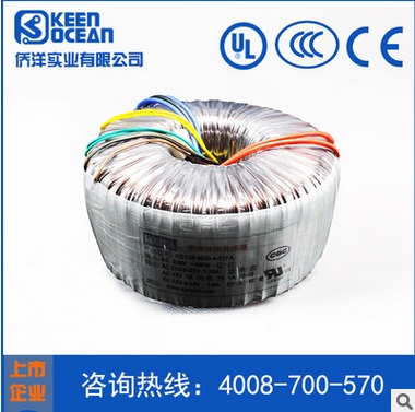 僑洋環(huán)型變壓器定制 僑洋環(huán)型變壓器定制