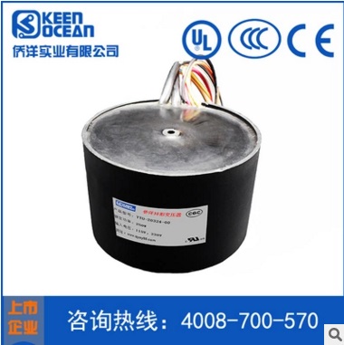 僑洋實業(yè)防水<a href='/hxbyq.htm' class='keys' title='點擊查看關于環(huán)型變壓器的相關信息' target='_blank'>環(huán)型變壓器</a> 僑洋實業(yè)防水<a href='/hxbyq.htm' class='keys' title='點擊查看關于環(huán)型變壓器的相關信息' target='_blank'>環(huán)型變壓器</a>