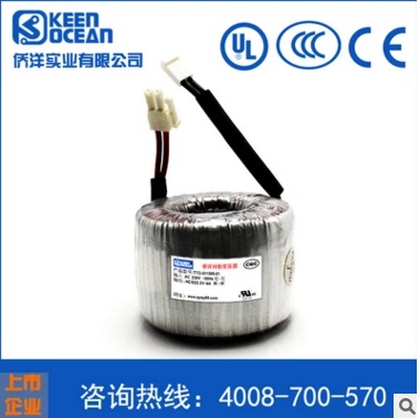 僑洋實(shí)業(yè)<a href='/hxbyq.htm' class='keys' title='點(diǎn)擊查看關(guān)于環(huán)型變壓器的相關(guān)信息' target='_blank'>環(huán)型變壓器</a>廠家