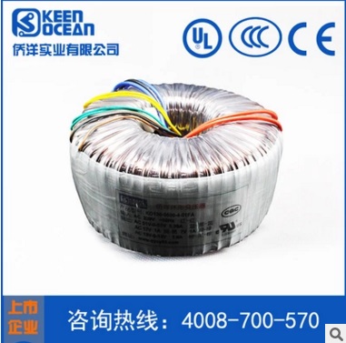 僑洋實業(yè)<a href='/hxbyq.htm' class='keys' title='點擊查看關于環(huán)型變壓器的相關信息' target='_blank'>環(huán)型變壓器</a>廠家的優(yōu)勢你們造嗎？