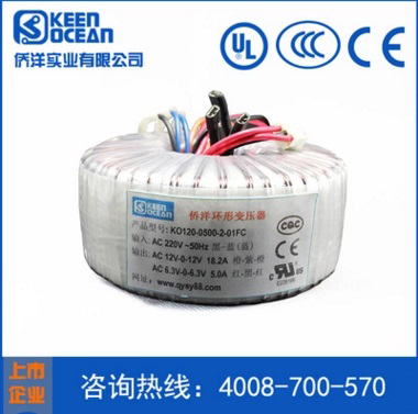 環(huán)形變壓器價格便宜有現(xiàn)貨的廠商品質(zhì)有保障嗎？