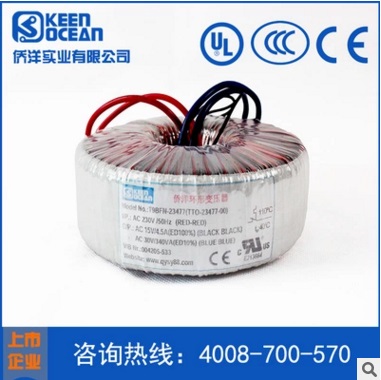 僑洋實(shí)業(yè)為你解鎖正確搬放環(huán)形變壓器的方式 僑洋實(shí)業(yè)為你解鎖正確搬放環(huán)形變壓器的方式