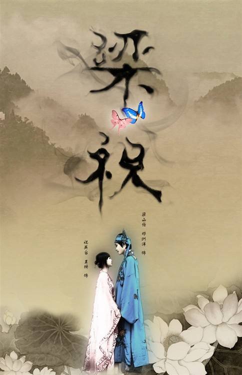 還記得《梁?！穯?？?jī)S洋實(shí)業(yè)環(huán)形變壓器廠家可是記憶猶新?。?/></span></p><p style=