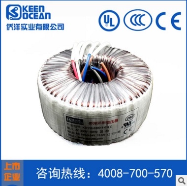 定制僑洋實(shí)業(yè)環(huán)形變壓器有哪些品質(zhì)保障呢？