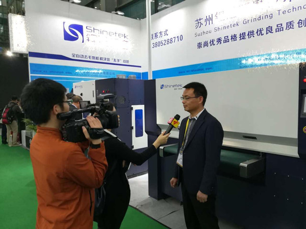 僑洋實(shí)業(yè)受客戶邀請參加“第18屆深圳國際機(jī)械制造工業(yè)展覽會(huì)” 僑洋實(shí)業(yè)受客戶邀請參加“第18屆深圳國際機(jī)械制造工業(yè)展覽會(huì)”