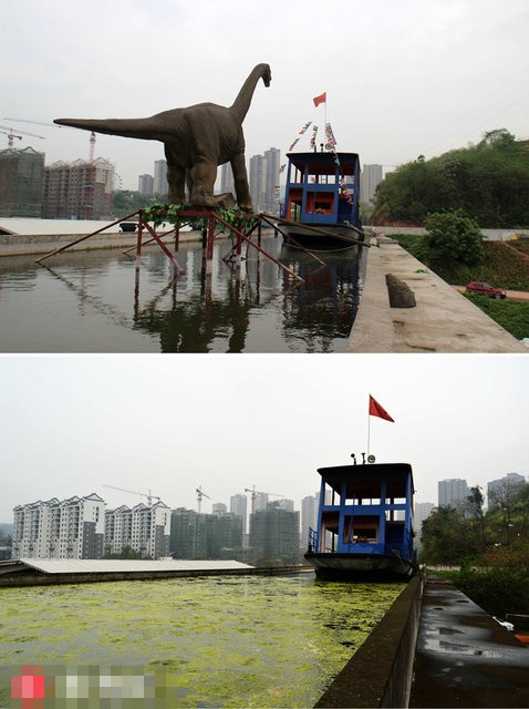 僑洋實業(yè)帶你直擊重慶“人造天河”兩年后變“綠藻河”