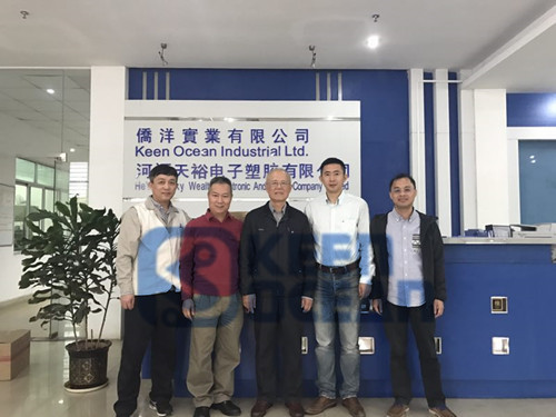 佛山南海-博電子有限公司再次蒞臨僑洋實業(yè)