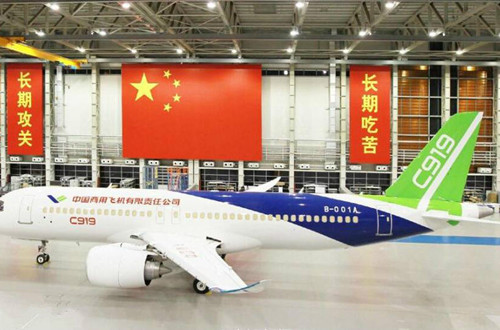 僑洋實(shí)業(yè)期待，國(guó)產(chǎn)首架民用飛機(jī)定于本周五的首飛