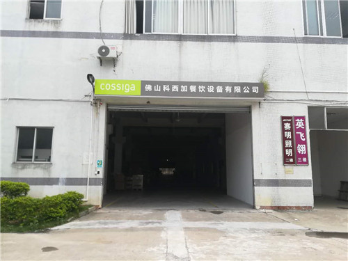 佛山科西加餐飲設(shè)備有限公司選擇僑洋環(huán)形變壓器 佛山科西加餐飲設(shè)備有限公司選擇僑洋環(huán)形變壓器