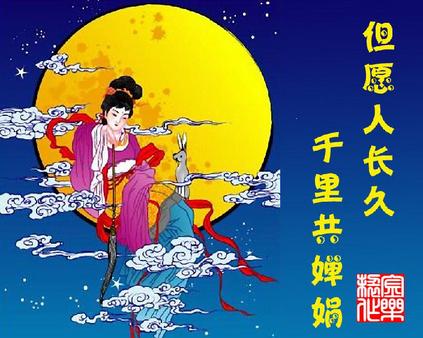 國慶、中秋雙節(jié)即將來臨，你計劃怎么度過呢？