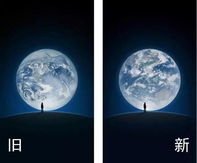 微信啟動頁6年來首次更換，新圖是誰拍攝的呢？