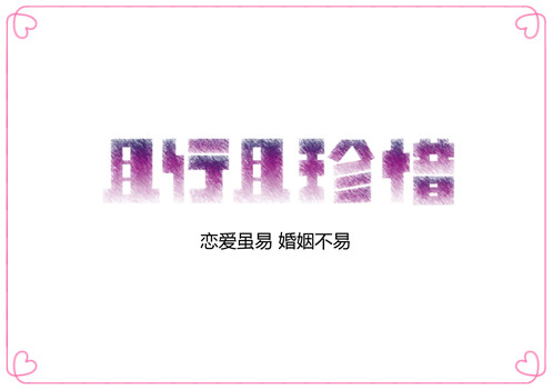 李小璐出軌事件，你怎么看？