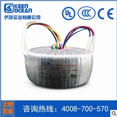 年產(chǎn)值2億的環(huán)形變壓器香港上市公司 年產(chǎn)值2億的環(huán)形變壓器香港上市公司