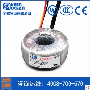 使用環(huán)形變壓器,僑洋實(shí)業(yè)講究的是安全第一! 使用環(huán)形變壓器,僑洋實(shí)業(yè)講究的是安全第一!