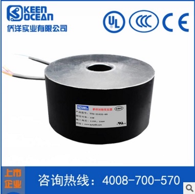 選擇一臺優(yōu)質(zhì)的防水變壓器可降低一定程度的損失 選擇一臺優(yōu)質(zhì)的防水變壓器可降低一定程度的損失